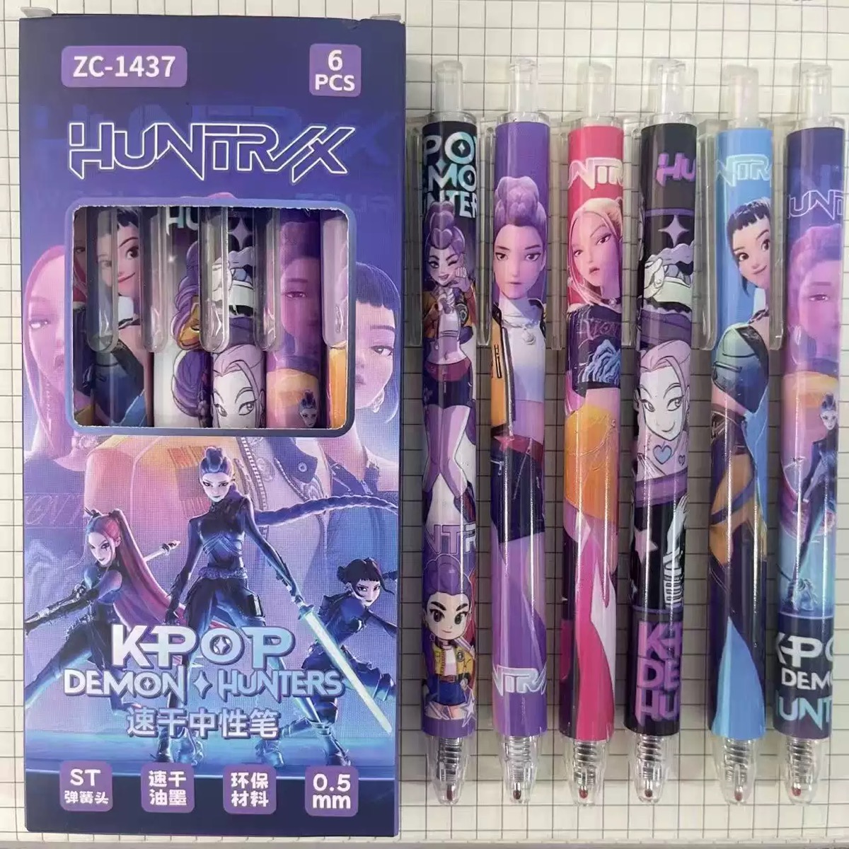 Stationery Warehouse - Alat Tulis Anime Lumi Mila Zoi
