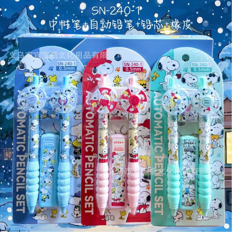 Mechanical Pencil Lead - Set Pensil Snoopy Baru, Pensil Putar,