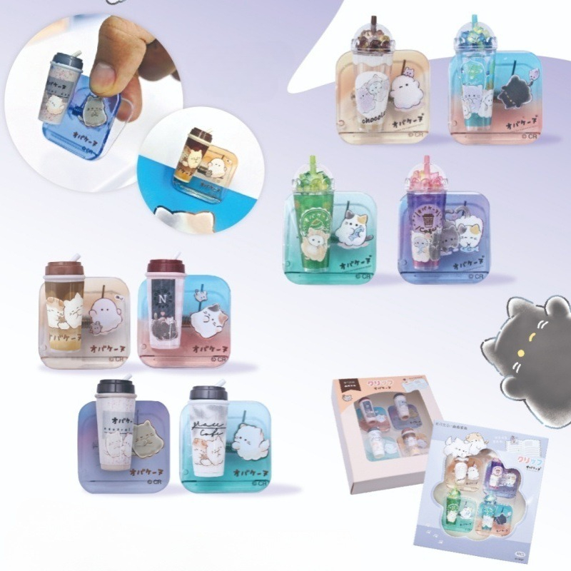 Office Stationery And Supply - Klip Kertas Kartun, Klip Binder Portabel