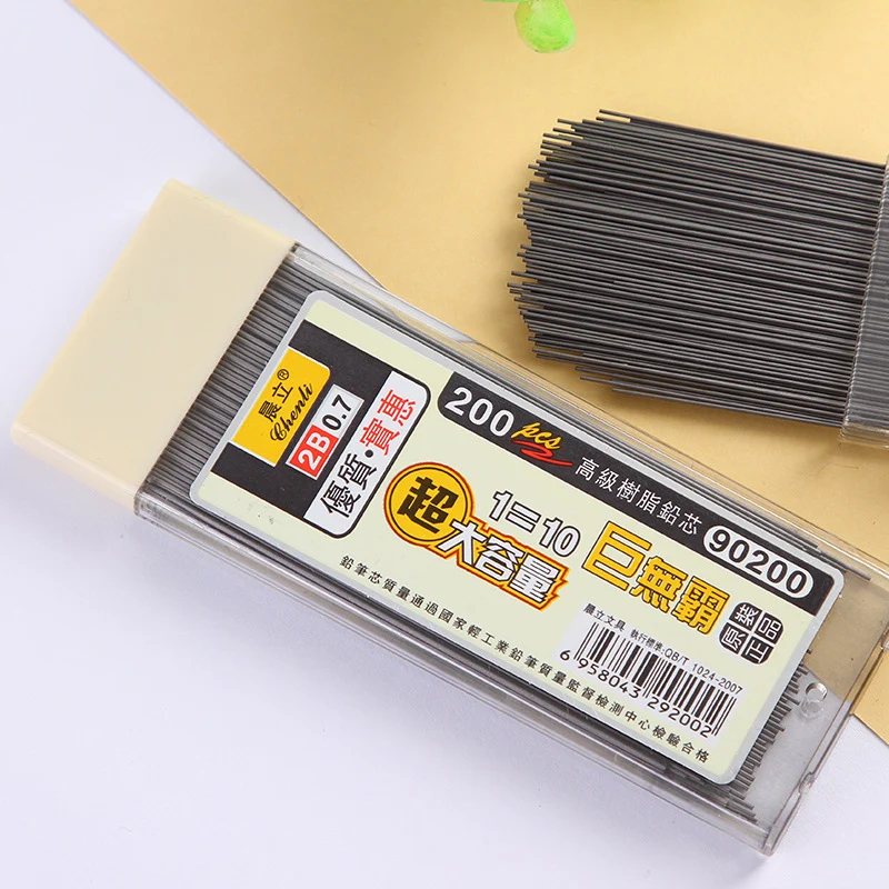 1/2 Buah Pensil Mekanik 0.5/0. - Mechanical Pencil Lead ulasan dan harga
