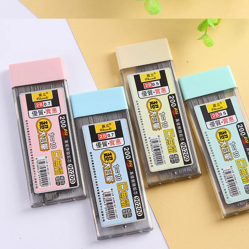 1/2 Buah Pensil Mekanik 0.5/0. - Mechanical Pencil Lead ulasan dan harga