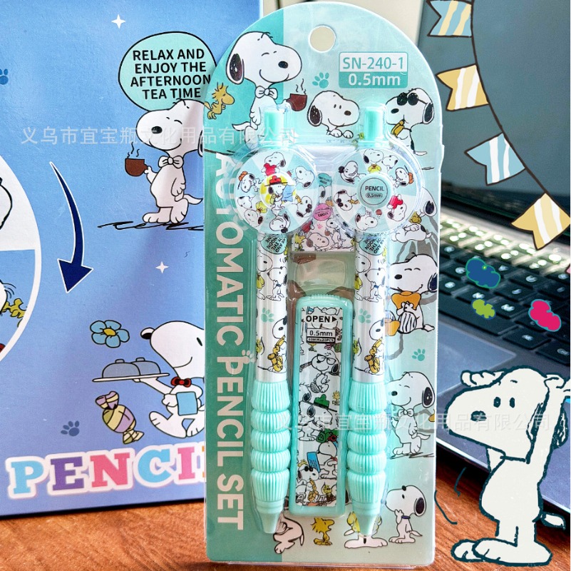 Set Pensil Snoopy Baru, Pensil - Mechanical Pencil Lead ulasan dan harga