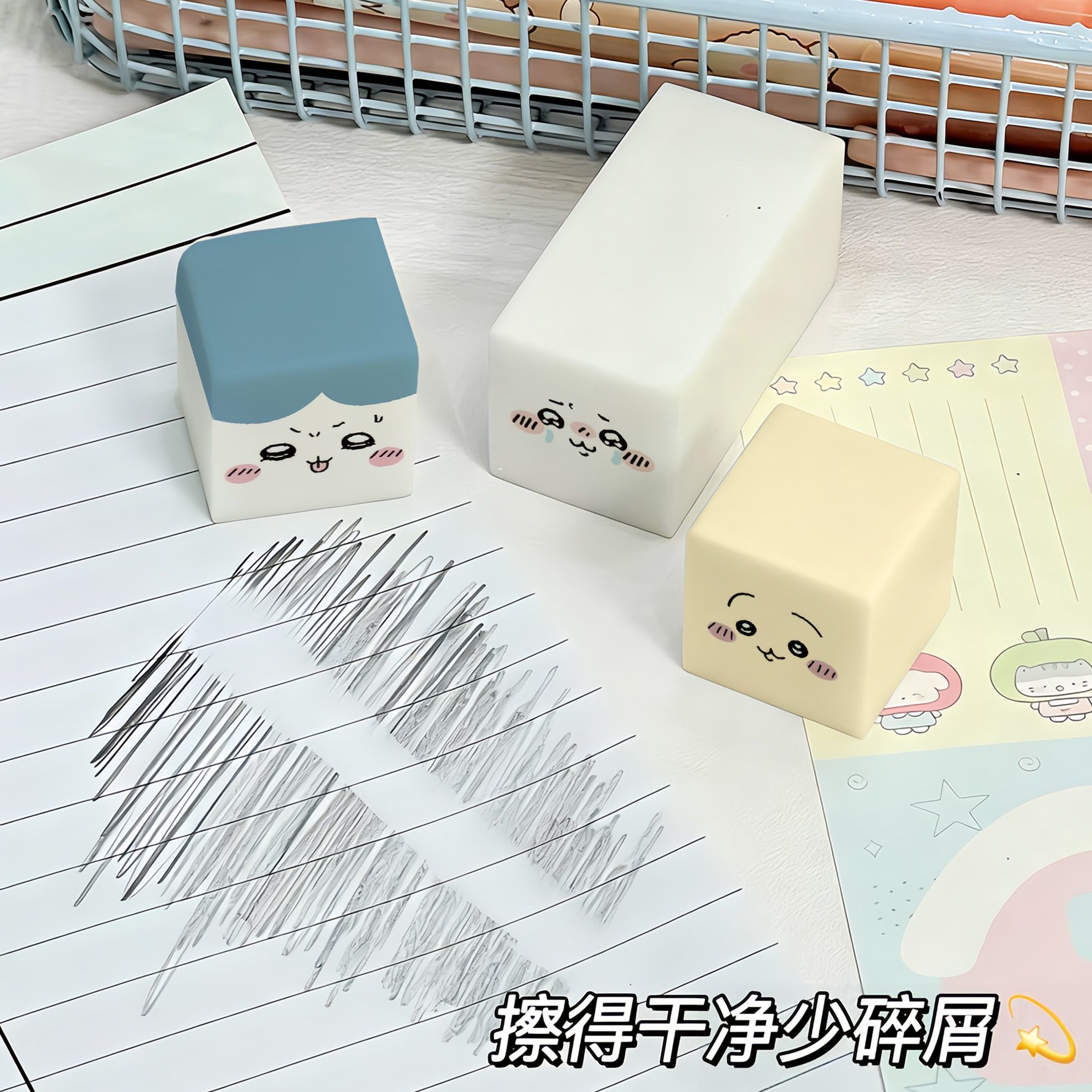 Penghapus Chiikawa Lucu Kartun - Stationery Warehouse ulasan dan harga