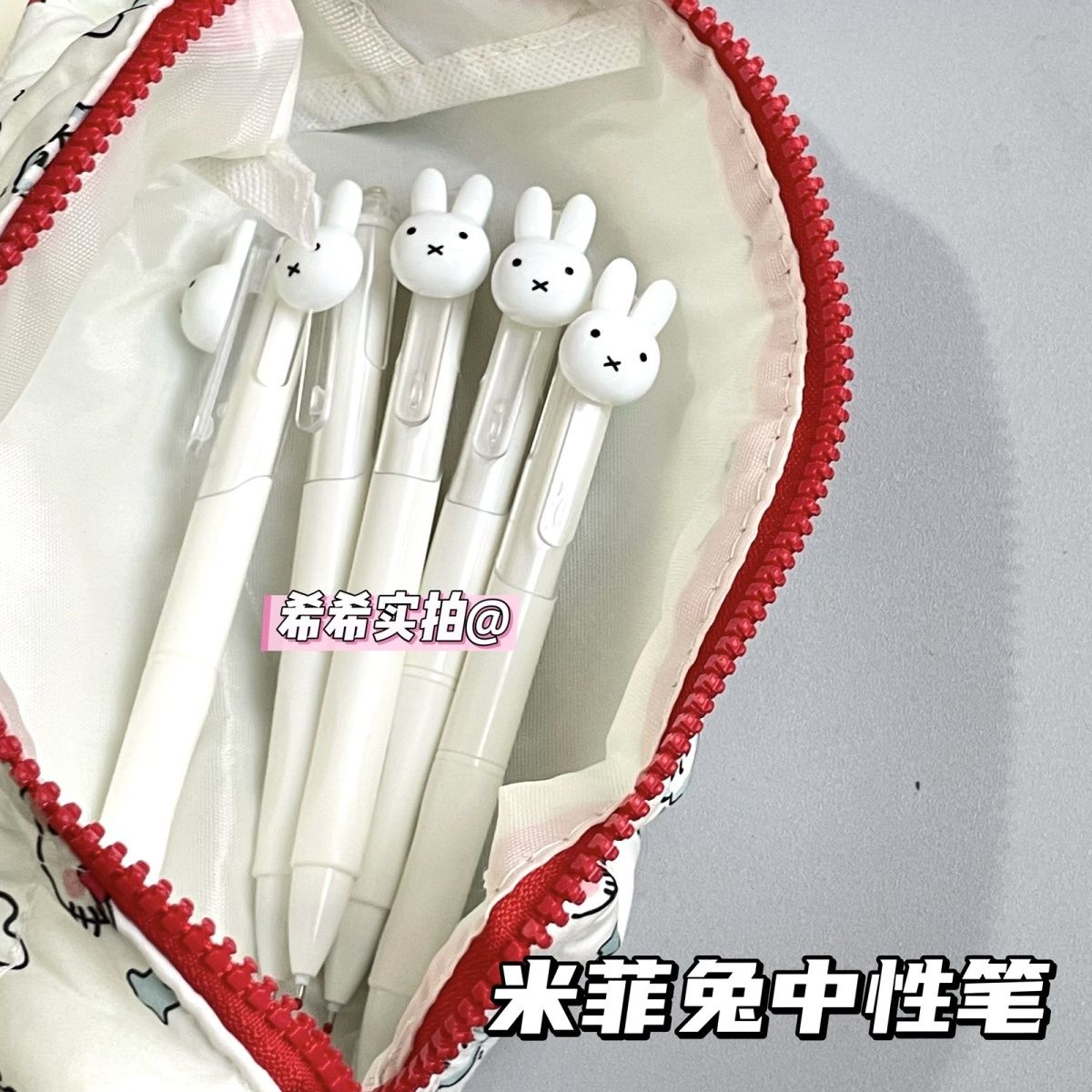 Pena Gel Retractable Miffy, Ce - Office Stationery And Supply ulasan dan harga