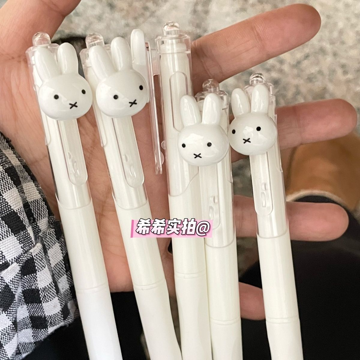 Pena Gel Retractable Miffy, Ce - Office Stationery And Supply ulasan dan harga